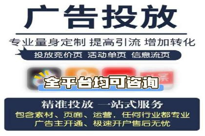 抖音信息流内容推荐算法优化案例